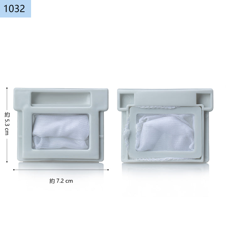 サンヨー用(SANYO)糸くずフィルター 型番617-169-1689, LINT-5, 6172126265, LINT-8, 61715 ...